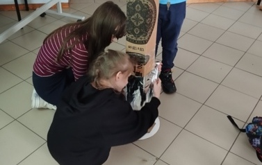 Projekty interdyscyplinarne 28