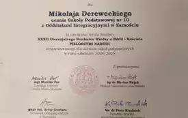 1746780982113