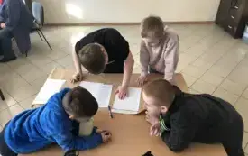 S2
